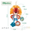 LILLIPUTIENS Grzechotka wielofunkcyjna Lew Jack 3 m+
