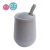 EZPZ Silikonowy kubeczek ze słomką Mini Cup + Straw Training System 120 ml szary