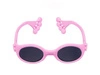 Okulary przeciwsłoneczne dla dzieci Pink 6m+ ANIMAL SUNGLASSES