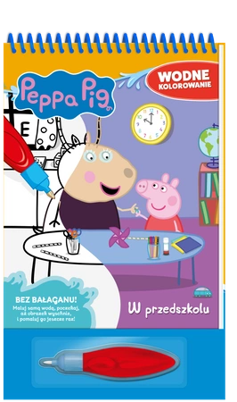 W przedszkolu. Świnka Peppa. Wodne kolorowanie