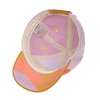 Czapka z daszkiem dziecięca Little Gang Sun gold/lilac 2-6 lat