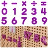 MASTERKIDZ Zestaw Cyferek i Znaków do Nauki Liczenia i Matematyki do Paneli Ściennych STEM 82 el.