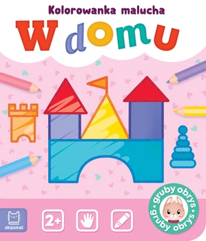 W domu. Kolorowanka ma