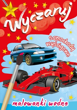 Wyczaruj samochody wyścigowe malowanki wodne