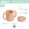 Beaba Kubeczek treningowy silikonu z pokrywką z ustnikiem Pink