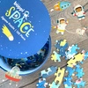 BOPPI, Puzzle okrągłe 58 cm - KOSMOS