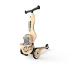 SCOOTANDRIDE Highwaykick 1 Lifestyle 2w1 Jeździk i hulajnoga z zamykanym schowkiem 1-5 lat Leopard