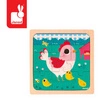 Puzzle drewniane Kurka Henrieta 9 el., 18 m+, Janod
