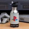 Butelka metalowa Playstation ze słomką - Heritage