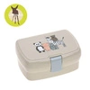 Lassig Lunchbox z wkładką About Friends