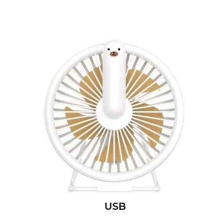 Miś Wiatraczek Lampka Biała Rabbit&Friends