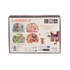 Puzzle LES MINOUCHKAS 4 x 12 elementów 681440