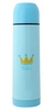 Termos na napoje 500 ml, Prince, Kiokids