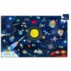 Puzzle KOSMOS 200 el. z książeczką DJ07413