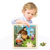 Puzzle Masza i Niedźwiedź, 20 elementów