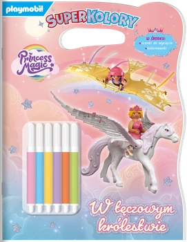 W tęczowym królestwie. Princess Magic. Superkolory