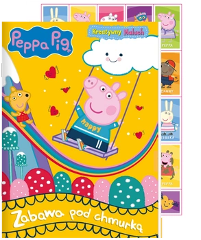 Zabawa pod chmurką! Świnka Peppa. Kreatywny Maluch