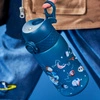 ION8® - Bidon do szkoły dla dzieci, SPACE, 400ml, efekt oszronienia
