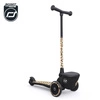 SCOOTANDRIDE Highwaykick 2 Lifestyle Hulajnoga trójkołowa balansowa z zamykanym schowkiem 2+ Leopard