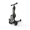 SCOOTANDRIDE Highwaykick 1 Lifestyle 2w1 Jeździk i hulajnoga z zamykanym schowkiem 1-5 lat Zebra