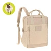 Lassig Green Label Plecak dla mam kwadratowy z akcesoriami Vividal Backpack humus