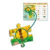 Puzzle tekt. BUDOWLE ŚWIATA z książeczką DJ07412