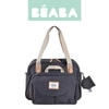 Beaba Torba dla mamy Geneva II Dark heather grey