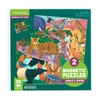 Mudpuppy Puzzle magnetyczne 2w1 Safari & dżungla 20 elementów 4+