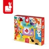 Puzzle sensoryczne 20 elementów Zwierzęta domowe, Janod