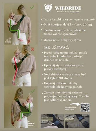 Wildride Nosidło wspomagające Brown Leopard 2510005