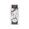Lulujo Modern Kocyk Bambusowy Black Floral