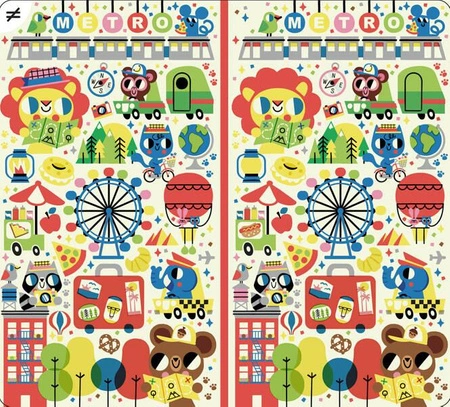 Auzou 20 gier i łamigówek Podróże24865