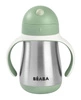 Beaba Bidon niekapek ze słomką termiczny 250 ml Sage green