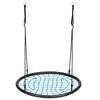 Huśtawka ogrodowa bocianie gniazdo pajęcza sieć ECOTOYS