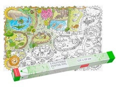 Kolorowanka podłogowa XXL - Zoo 4l+ MONUMI