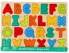 Nowe puzzle drewniane Alfabet - układanka z literkami