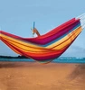 Amazonas Hamak Barbados Rainbow