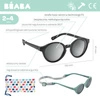 Beaba Okulary przeciwsłoneczne dla dzieci 2-4 lata Black