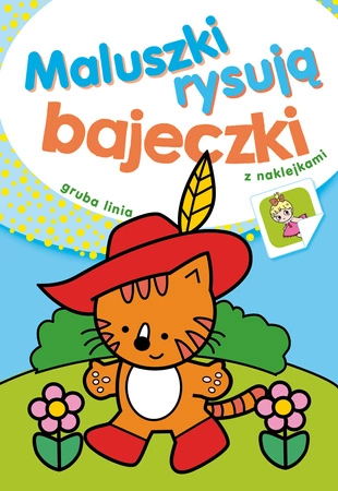 Bajeczki maluszki rysują