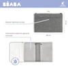 Beaba Przewijak podróżny z etui na akcesoria Heather Grey