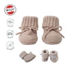 Lodger Buciki niechodki z wełny merino 100% jasnobeżowe Fleece Beige 0-6 m