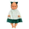Lalka David do Kąpieli 36 cm