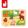 Puzzle drewniane 3D Na farmie 7 el.,18 m+, Janod