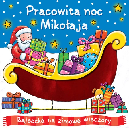 Pracowita noc Mikołaja