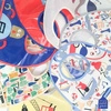 Śliniak z kieszonką, bawełniany, seria Tutti Frutti | Maison Petit Jour®
