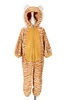 Souza! Kostium kombinezon kigurumi tygrysek Timmy 2 lata