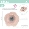 Beaba Termometr do kąpieli Lotus Old Pink