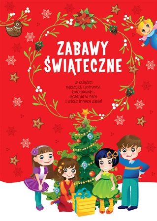 Zabawy świąteczne