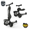 SCOOTANDRIDE Highwaykick 1 Lifestyle 2w1 Jeździk i hulajnoga z zamykanym schowkiem 1-5 lat Zebra