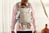 BABYBJORN MOVE 3D Mesh - nosidełko, Szary Beż